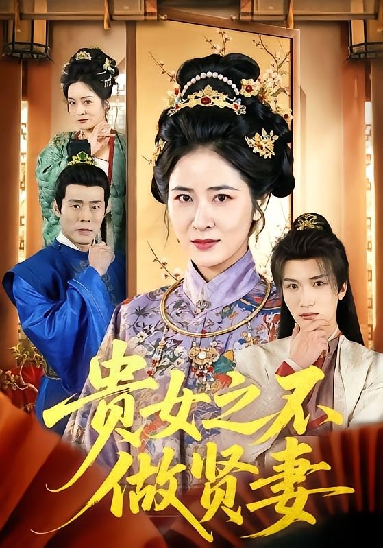 暗影行动